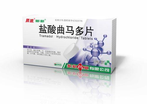 国产麻精痘国产入口2025,国产麻精痘药物市场入口战略布局